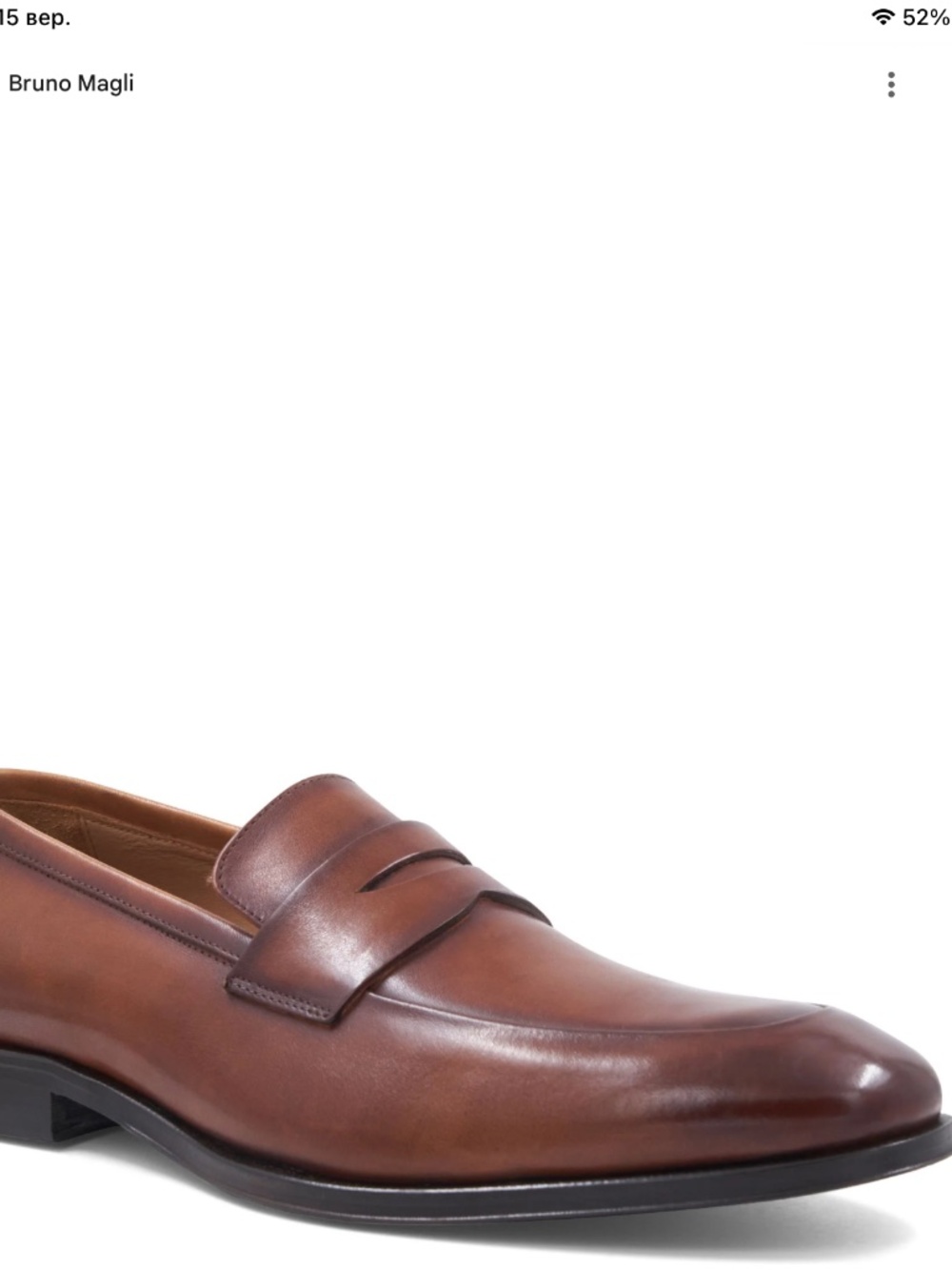 Bruno Magli Men's Ricci Penny Loafers, Leather Shoes, Slip-On Dress Shoes